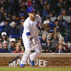 Chicago Cubs News: Final predictions for attendance at Wrigley Field in 2023