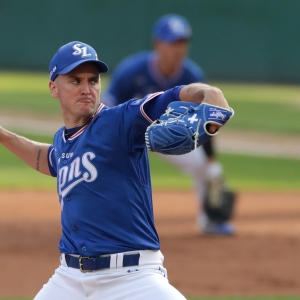 Kiwoom Heroes vs Samsung Lions Prediction, 5/4/2023 KBO Pick, Tips and Odds