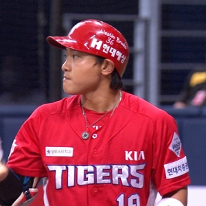 Kia Tigers vs Kiwoom Heroes Prediction, 6/15/2023 KBO Pick, Tips and Odds