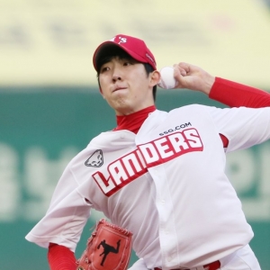 SSG Landers vs LG Twins Prediction, 4/27/2023 KBO Pick, Tips and Odds