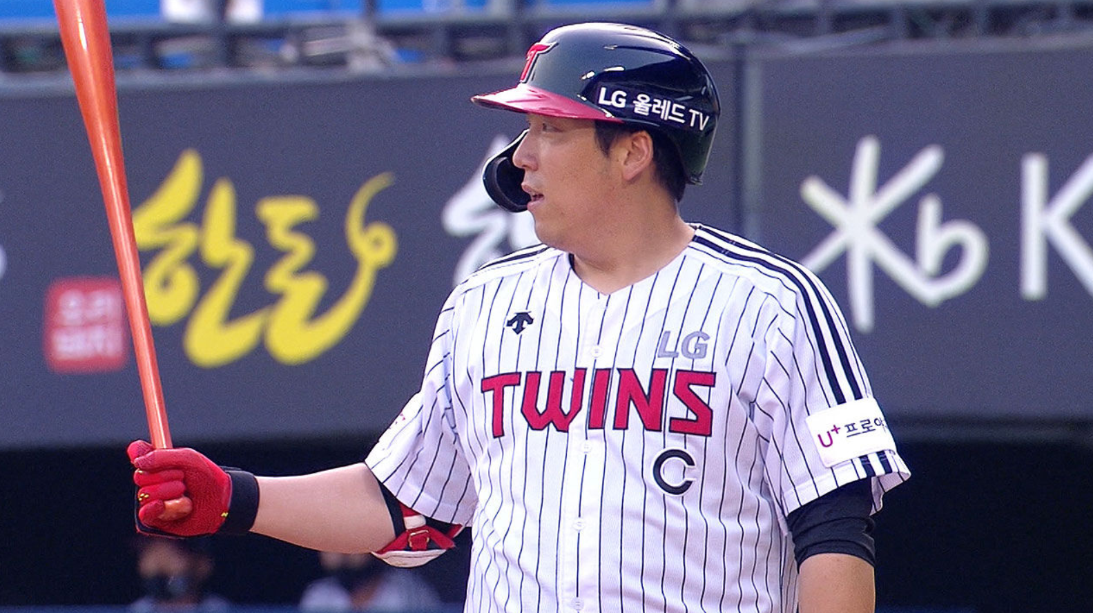 22 Lg Twins Vs Kia Tigers Photos & High Res Pictures - Getty Images