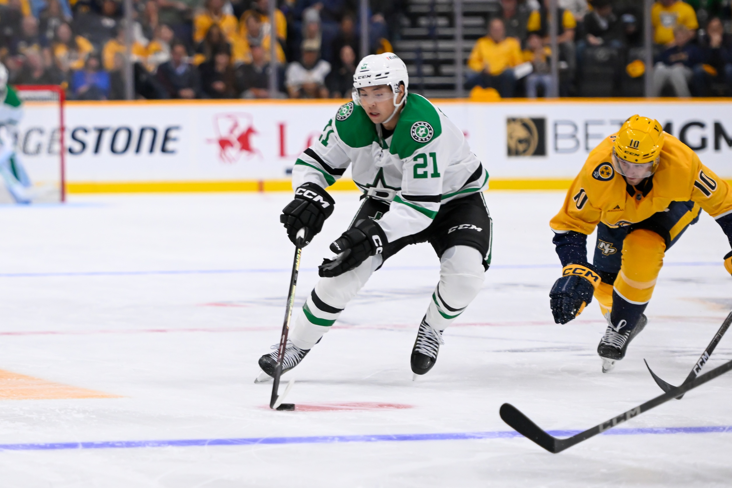 NHL Stanley Cup odds and predictions Jason Robertson Dallas Stars