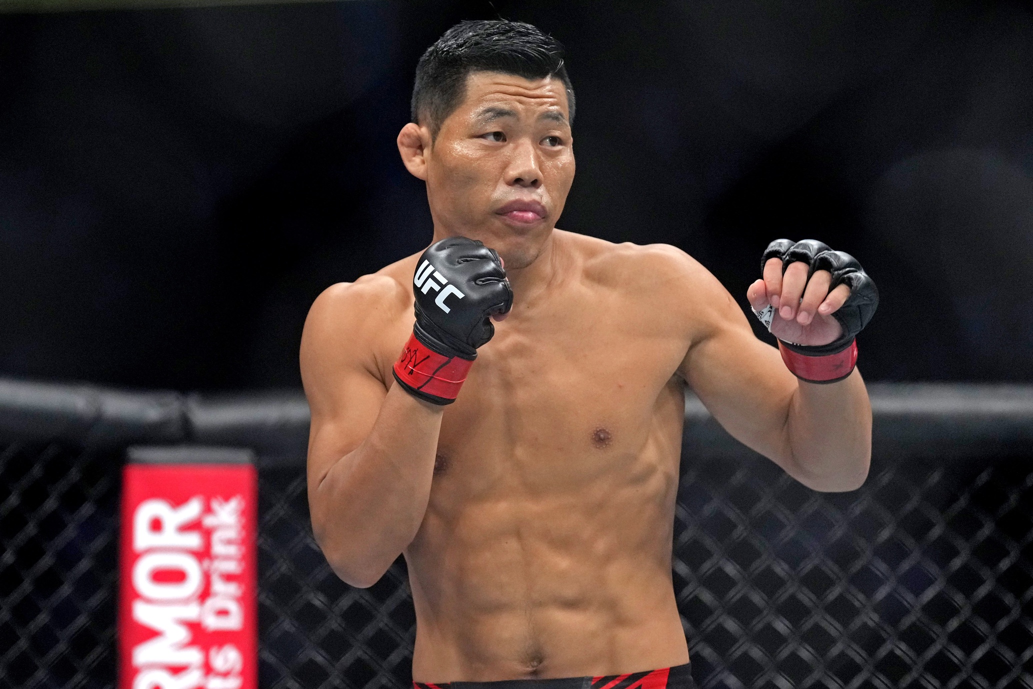 ufc picks Li Jingliang predictions best bet odds