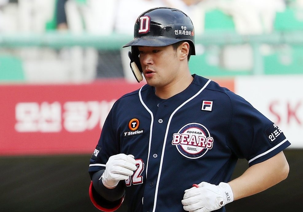 NC Dinos vs Doosan Bears Prediction, 6/20/2024 KBO Pick, Tips and Odds