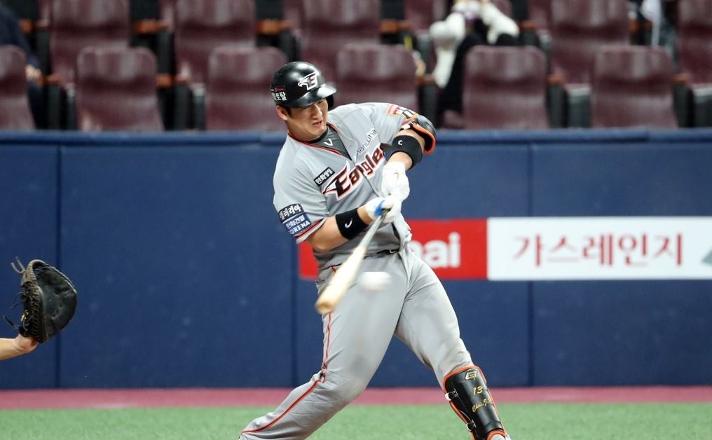 Hanwha Eagles vs Samsung Lions Prediction, 10/3/2023 KBO Pick, Tips and Odds