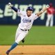 kbo picks Hae-Min Park Samsung Lions predictions best bet odds